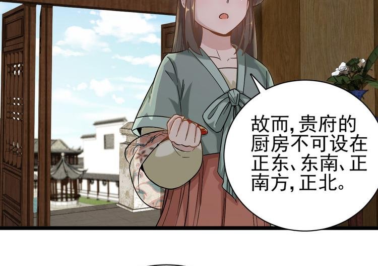 第十话