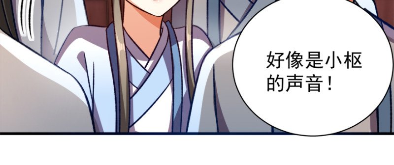 第一百话