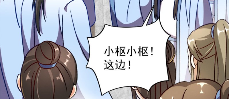 第一百话