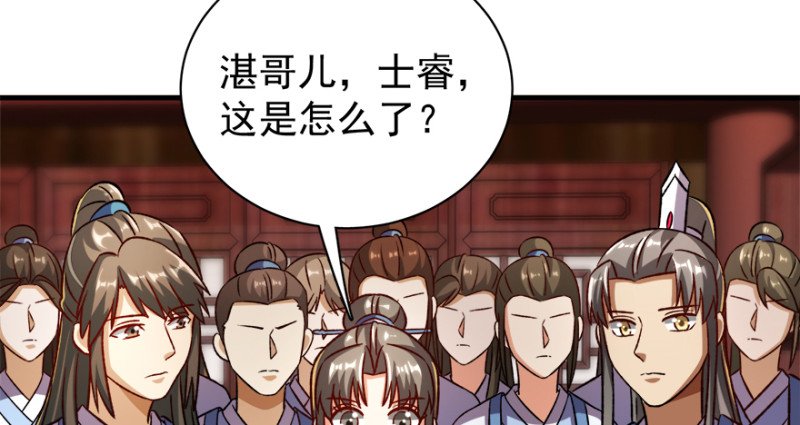 第一百话