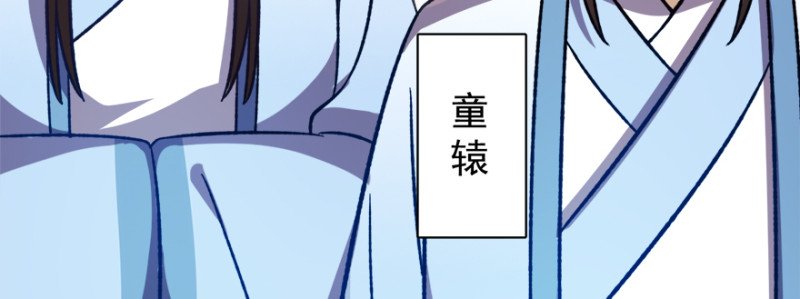 第一百话
