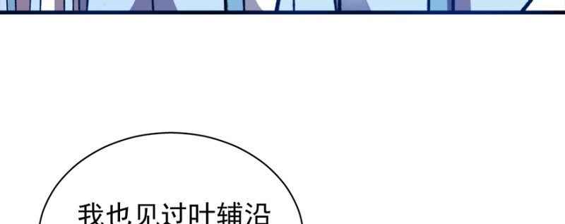 第一百话
