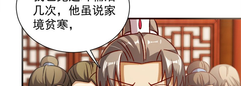第一百话