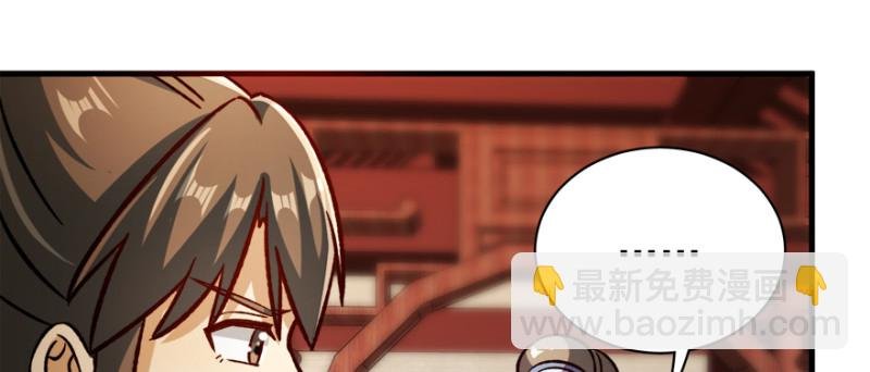 第一百话