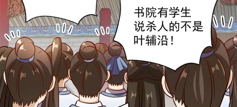 第一百零一话