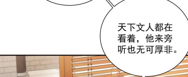 第一百零一话