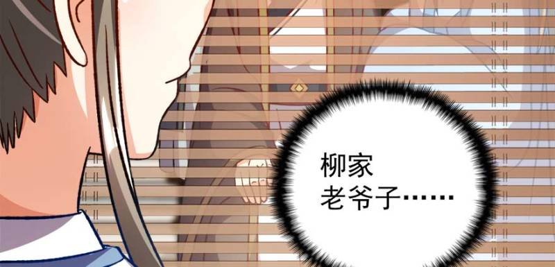 第一百零一话