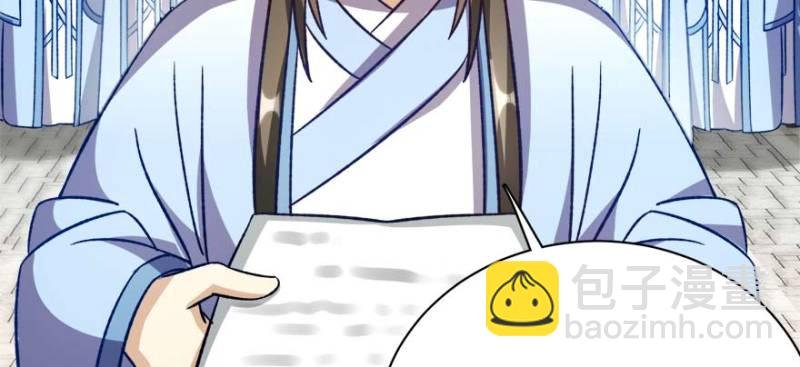 第一百零一话