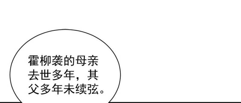 第一百零二话