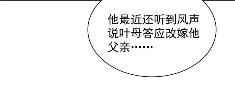 第一百零二话