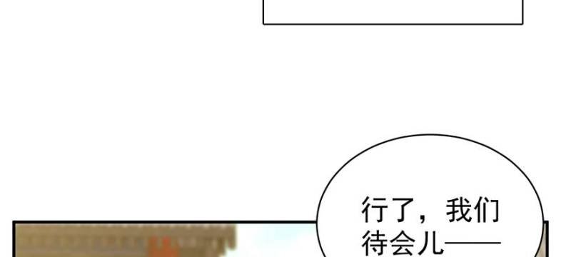 第一百零二话