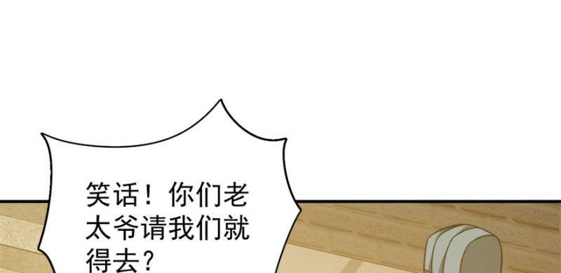 第一百零二话