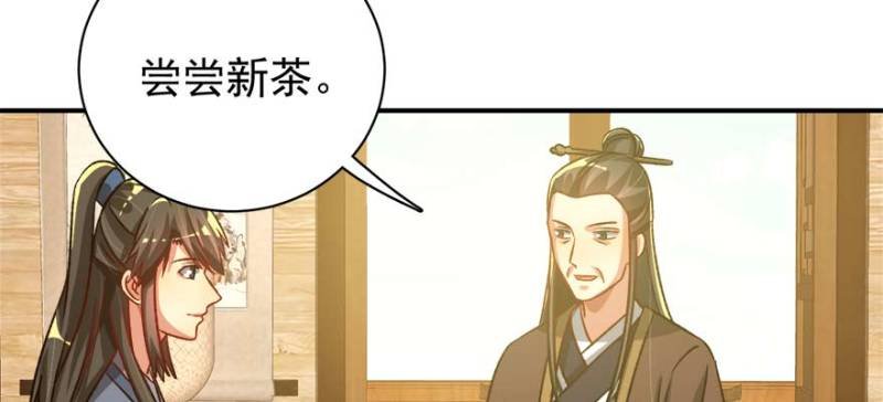 第一百零二话