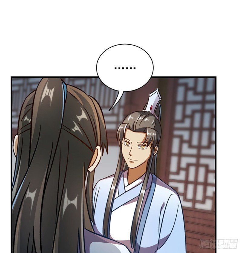 第一百零三话