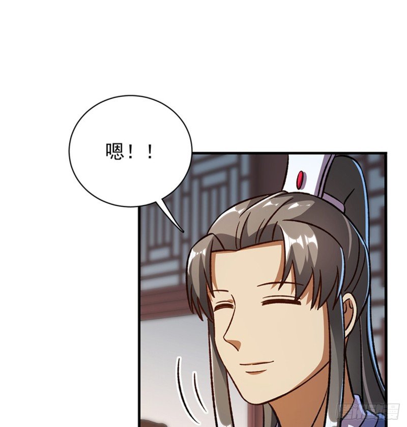第一百零三话