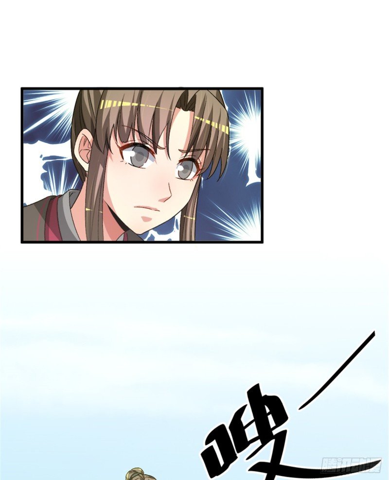 第一百零四话