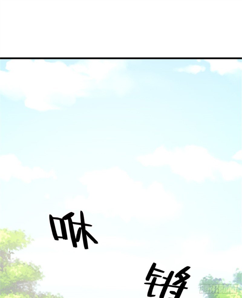 第一百零四话