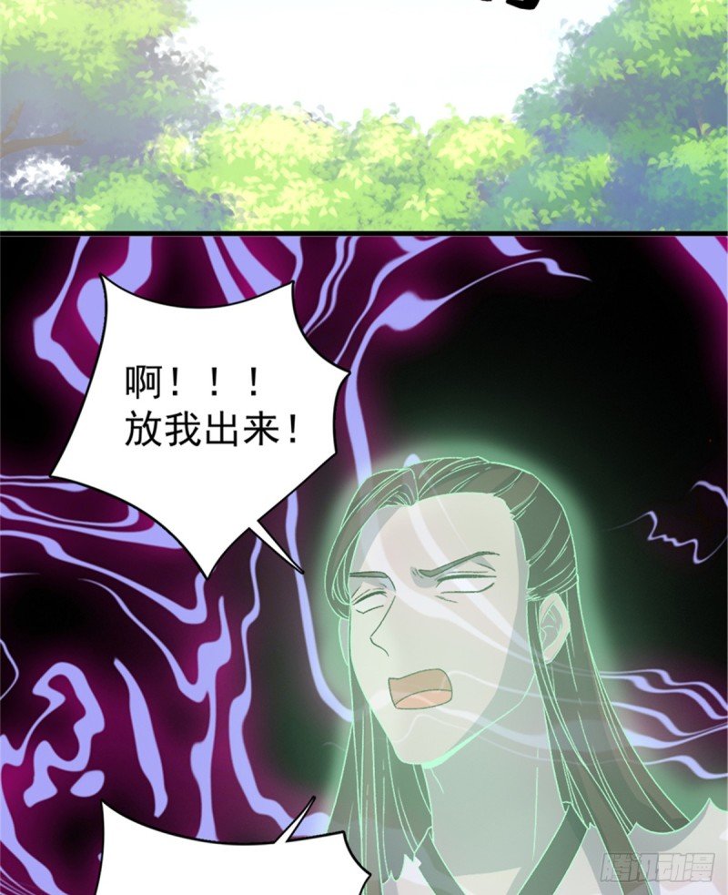 第一百零四话