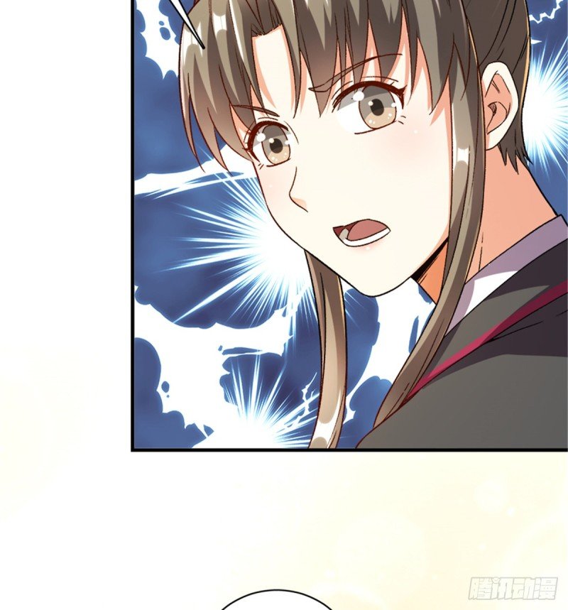 第一百零五话