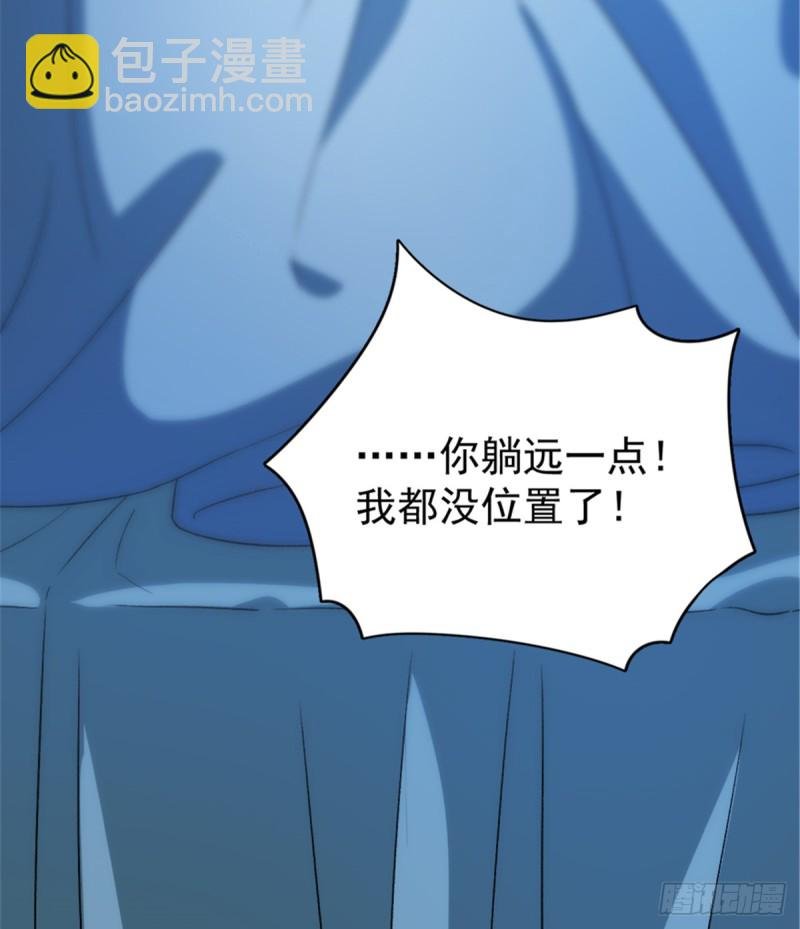 第一百零五话