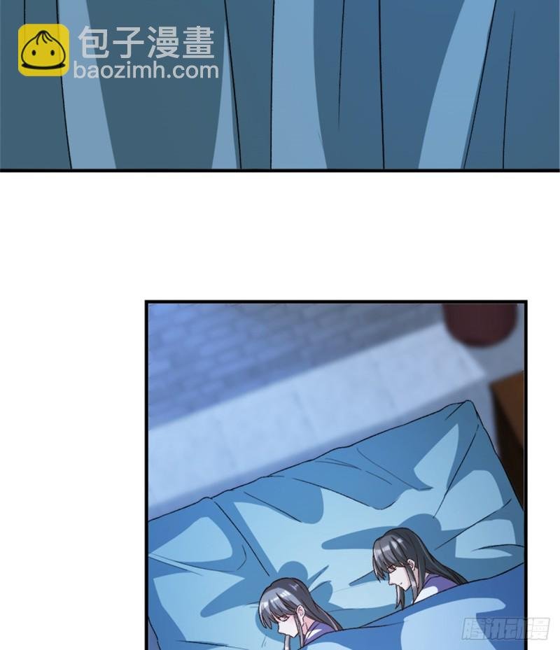 第一百零五话