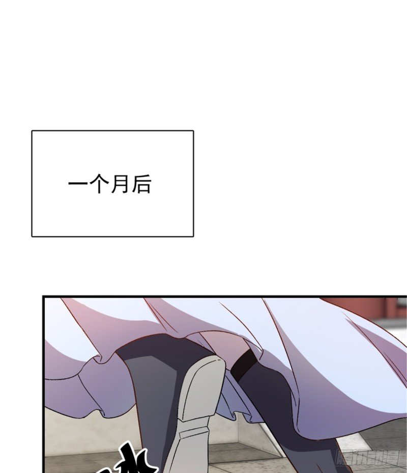 第一百零五话
