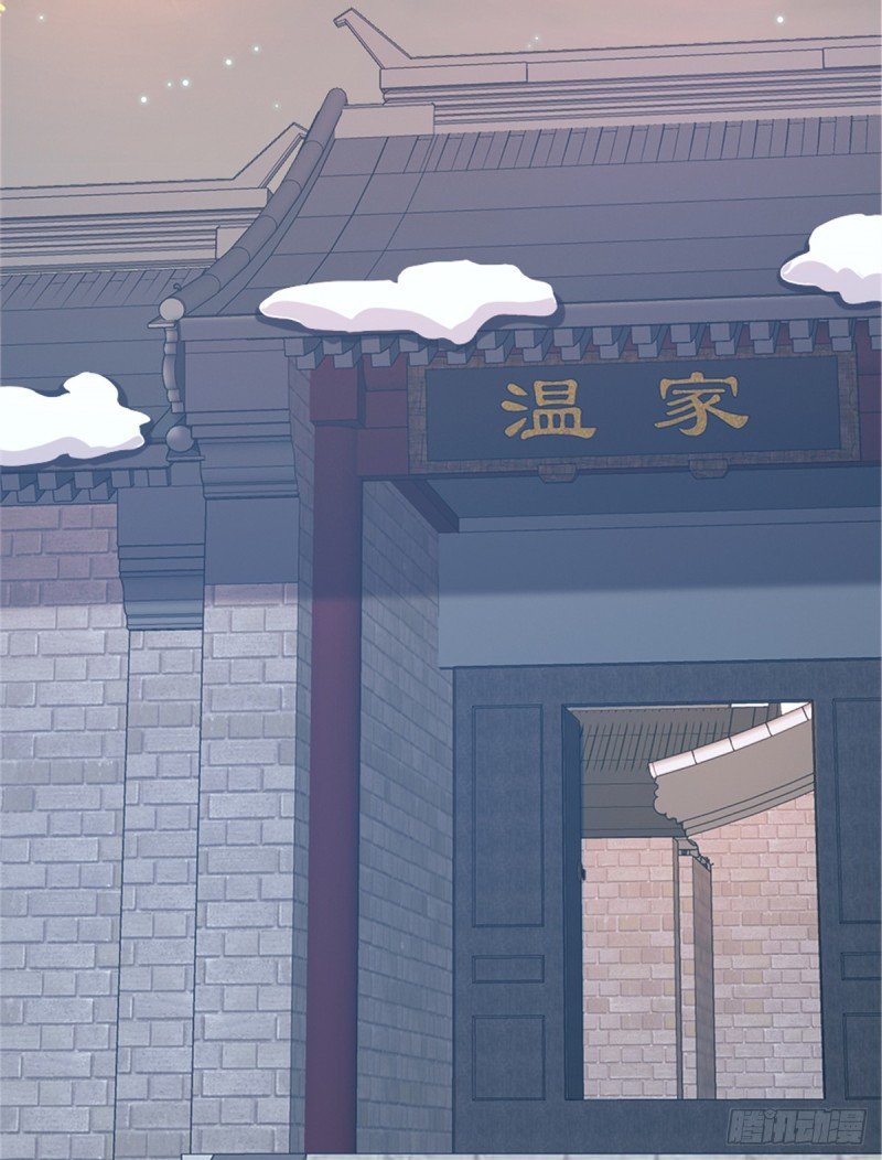 第一百零六话