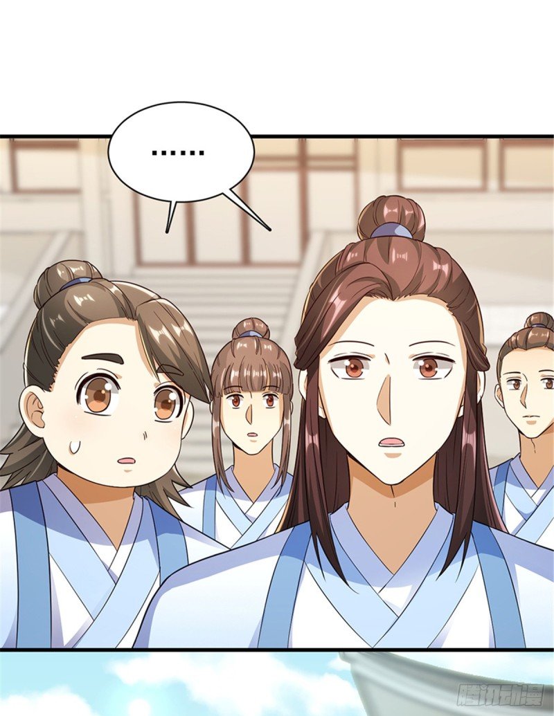 第一百零七话
