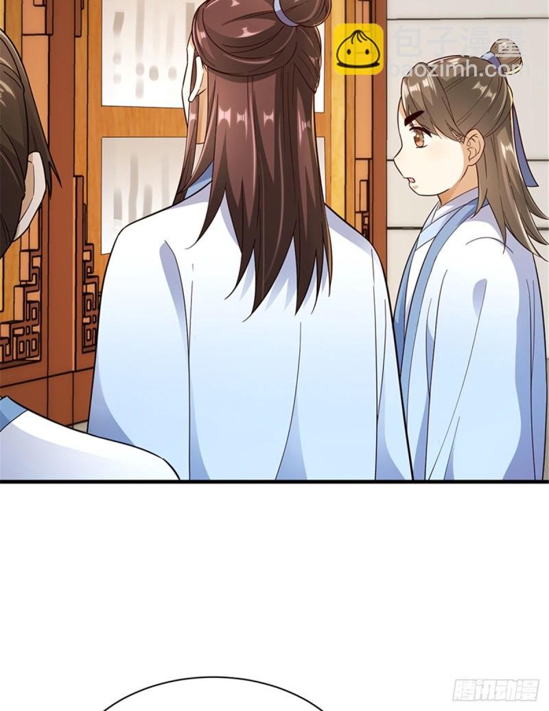 第一百零七话