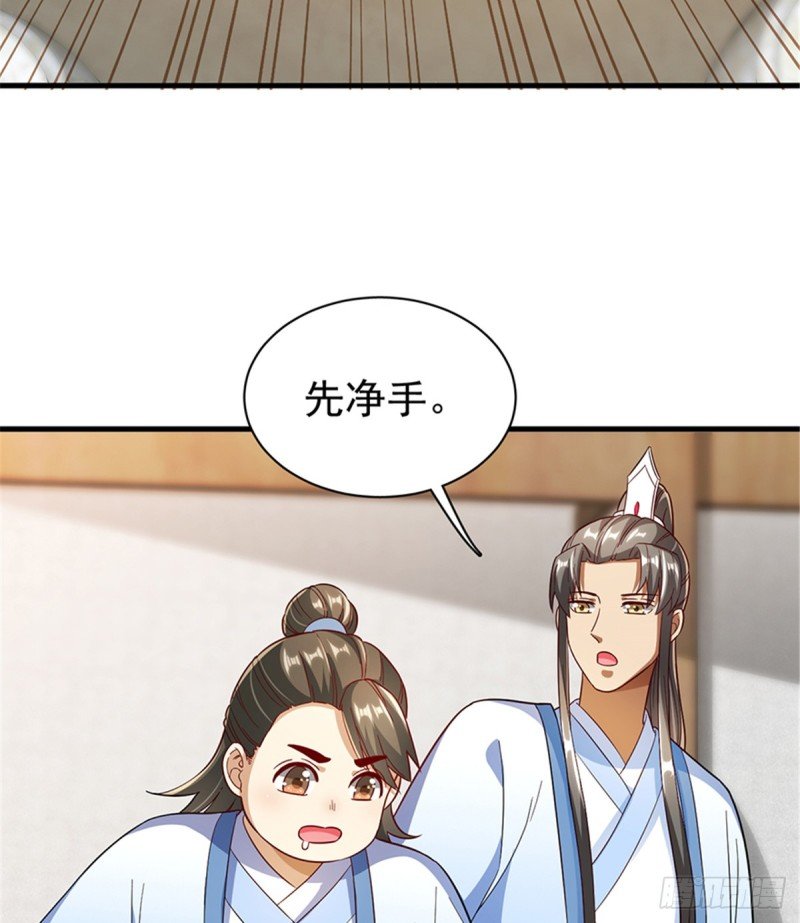 第一百零七话