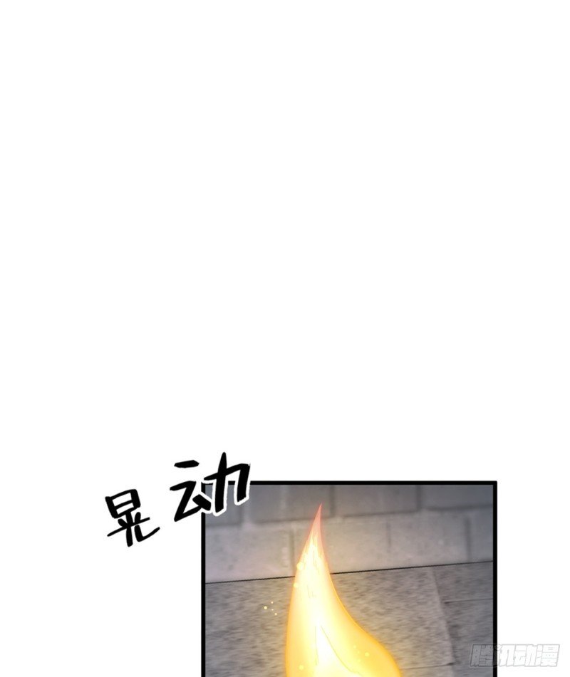 第一百零八话