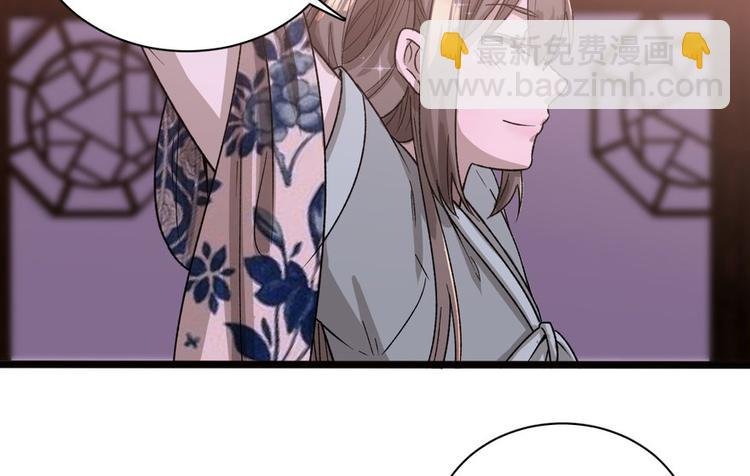 第十一话