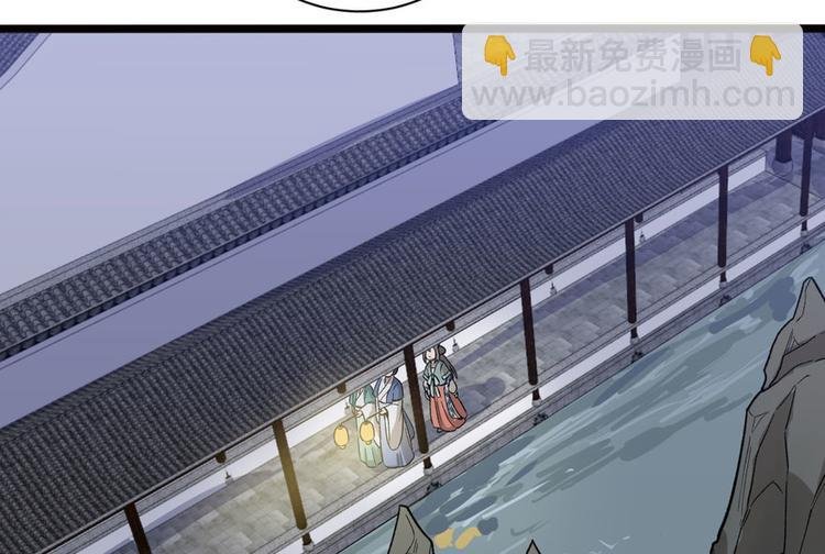 第十一话