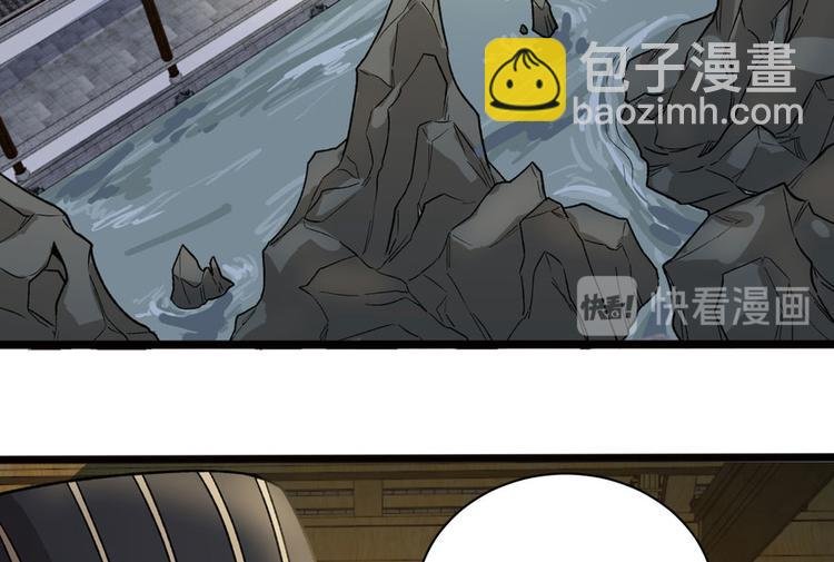 第十一话
