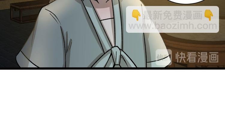 第十一话