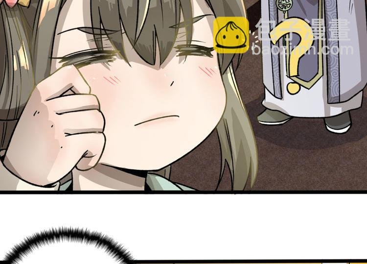 第十一话