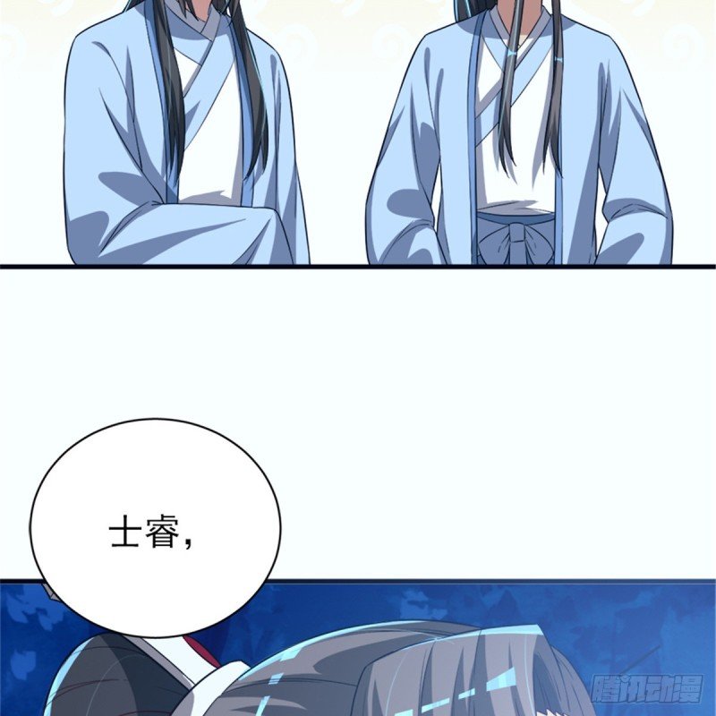 第一百零九话