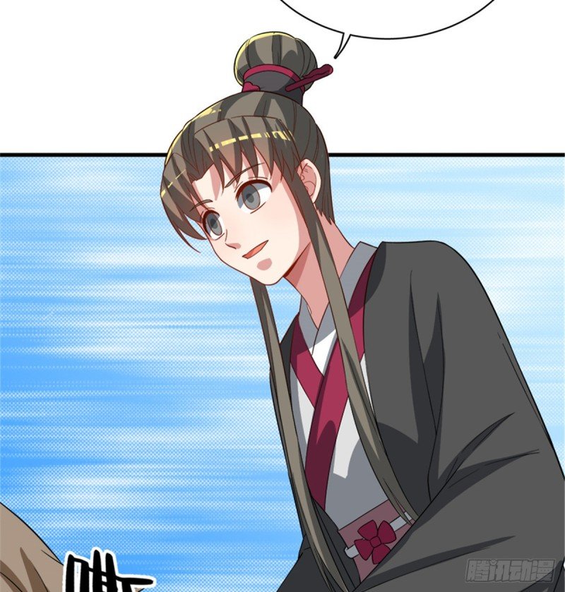 第一百零九话