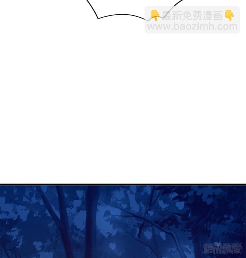 第一百零九话