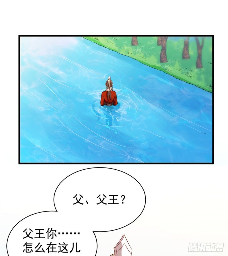 第一百一十话