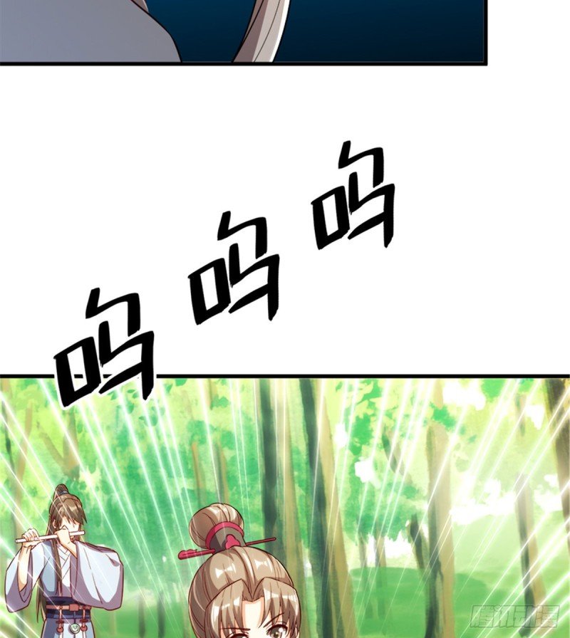 第一百一十话
