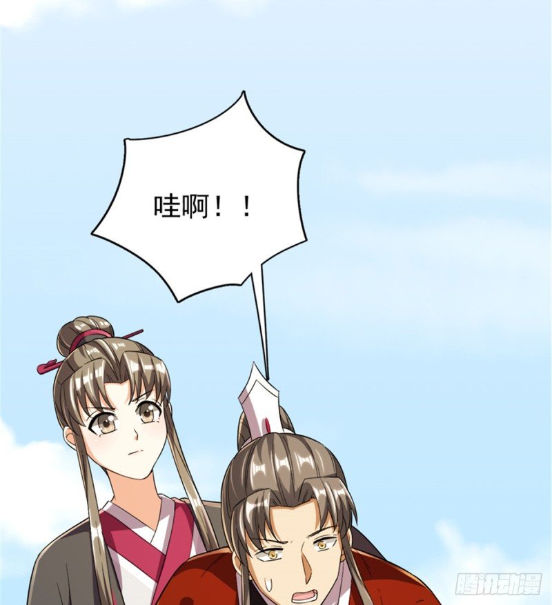 第一百一十话