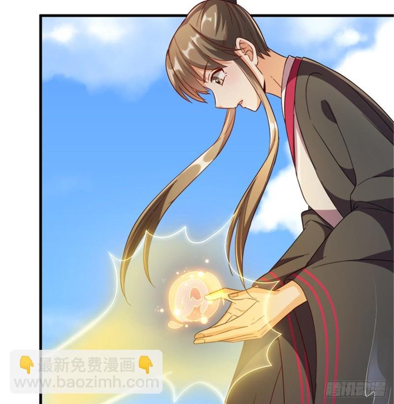 第一百一十话