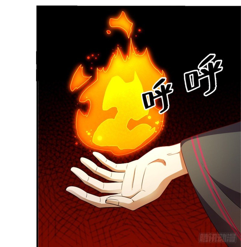第一百一十话