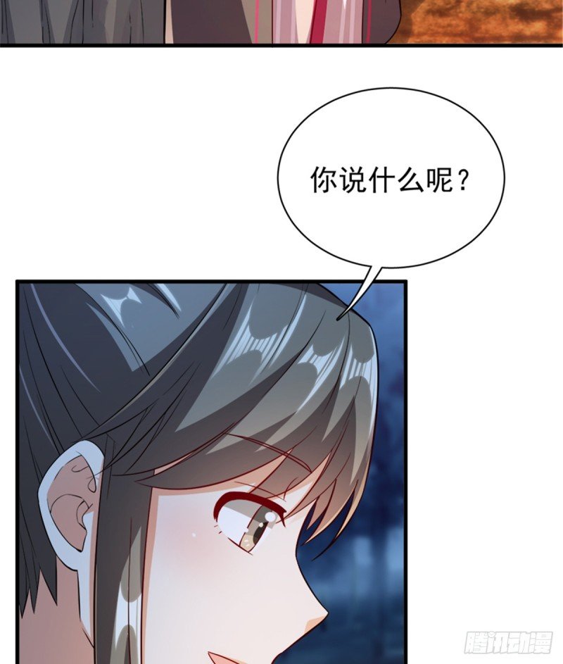 第一百一十一话