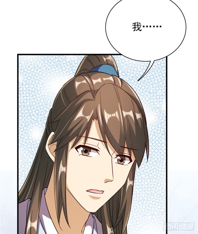 第一百一十一话