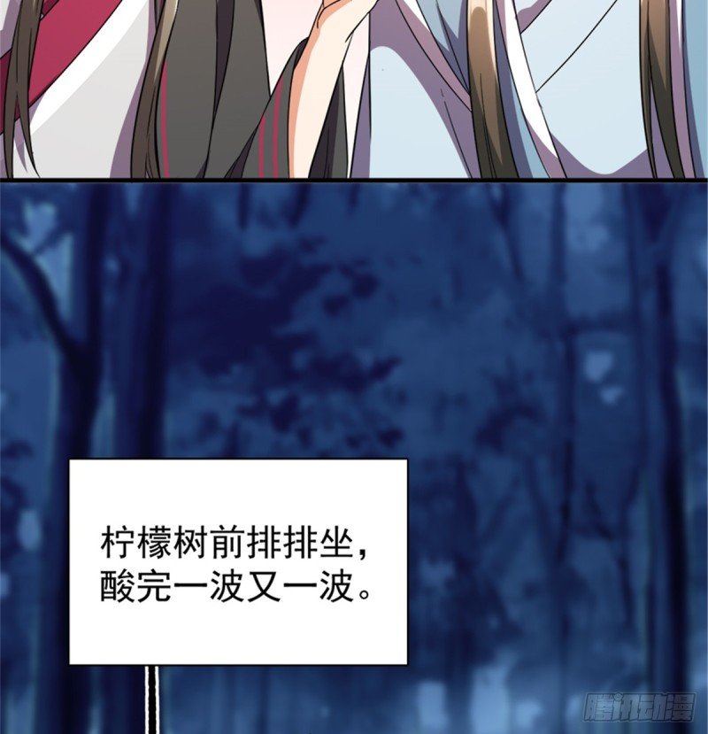 第一百一十一话