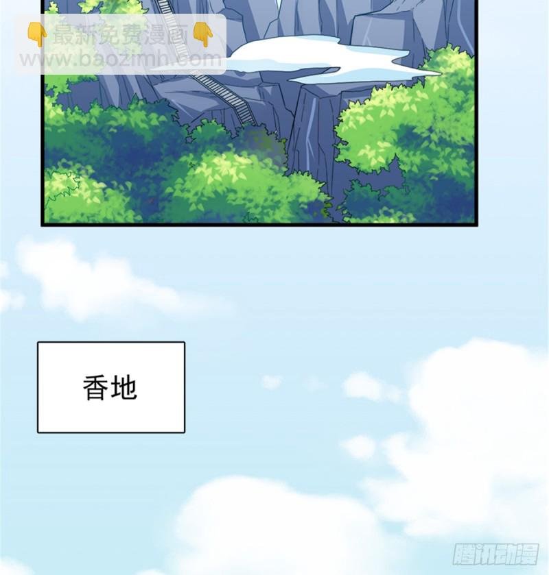 第一百一十一话