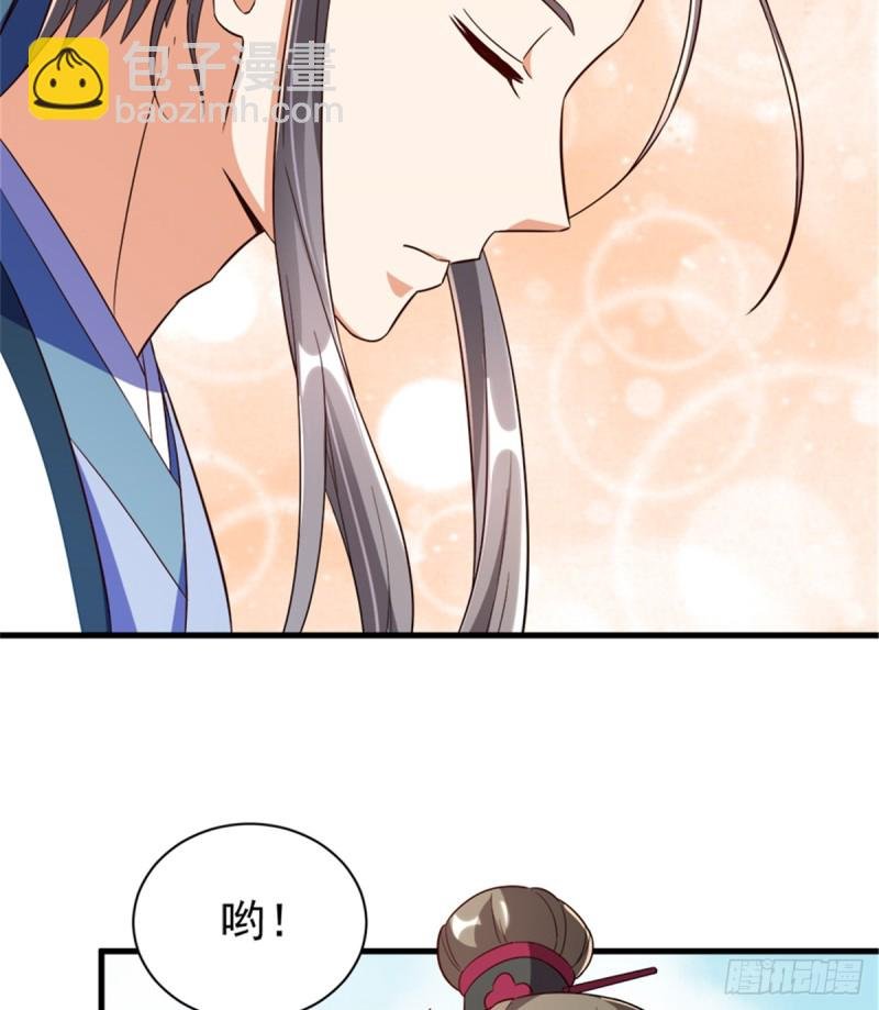 第一百一十一话