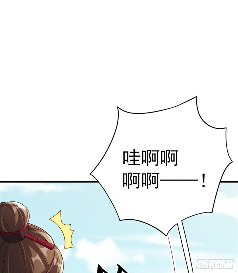 第一百一十一话